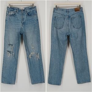 Denim Forum The Joni High Rise Loose Jeans